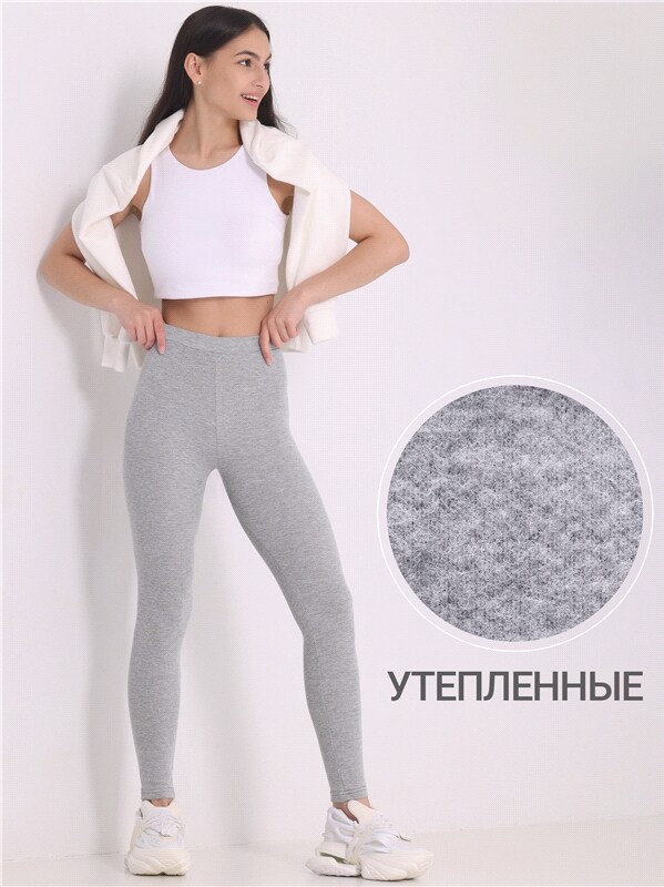 легинсы 1ЖРЛ3810851