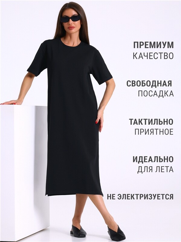 платье 1ЖПК3884804