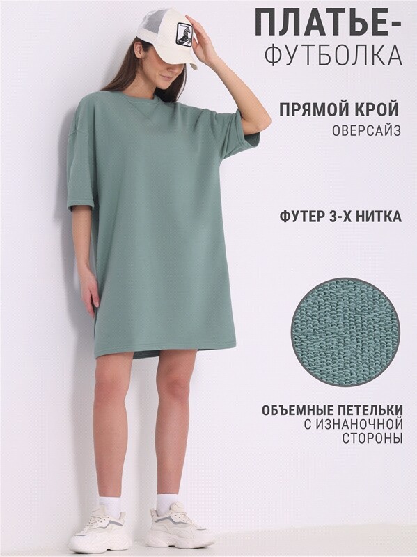 платье 1ЖПК4492335