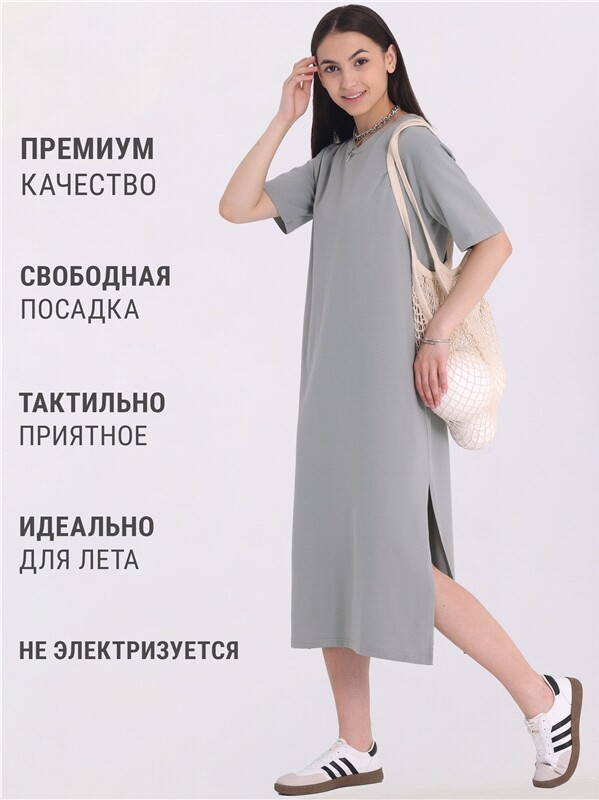 платье 1ЖПК3884804