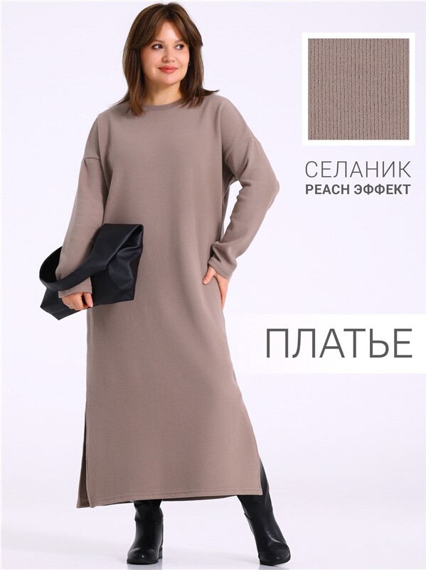 платье 1ЖПД4894301
