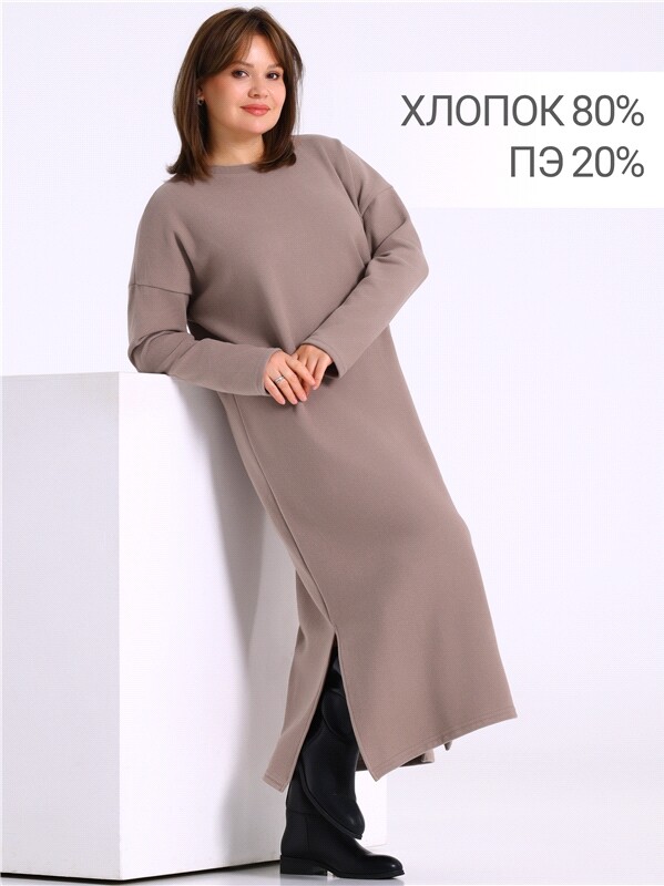 платье 1ЖПД4894301
