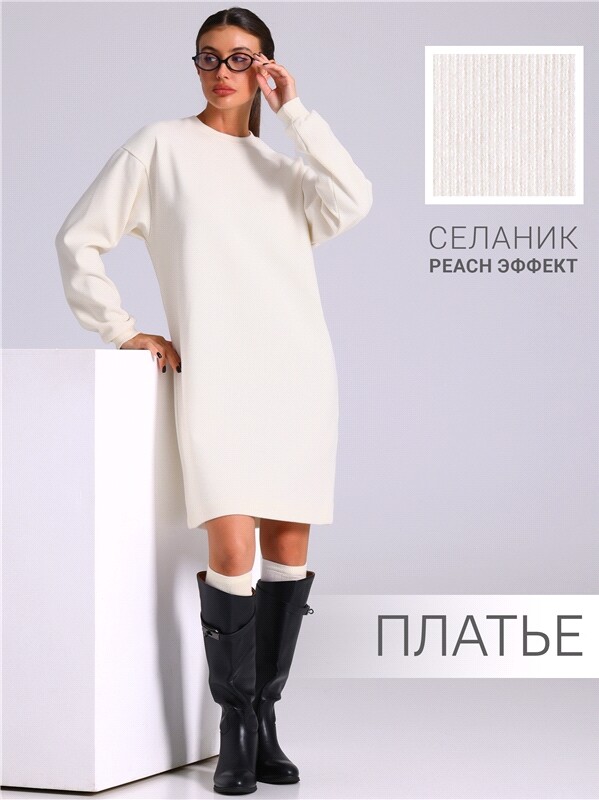 платье 1ЖПД4589301