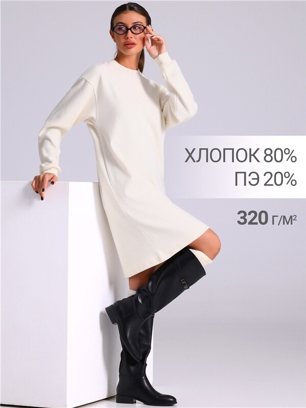 платье 1ЖПД4589301