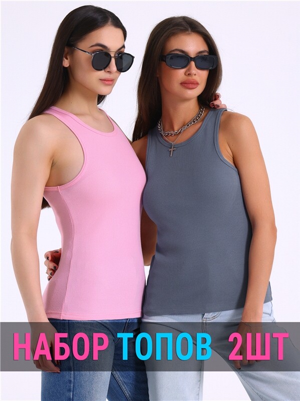 2топа 2ЖНС5770023
