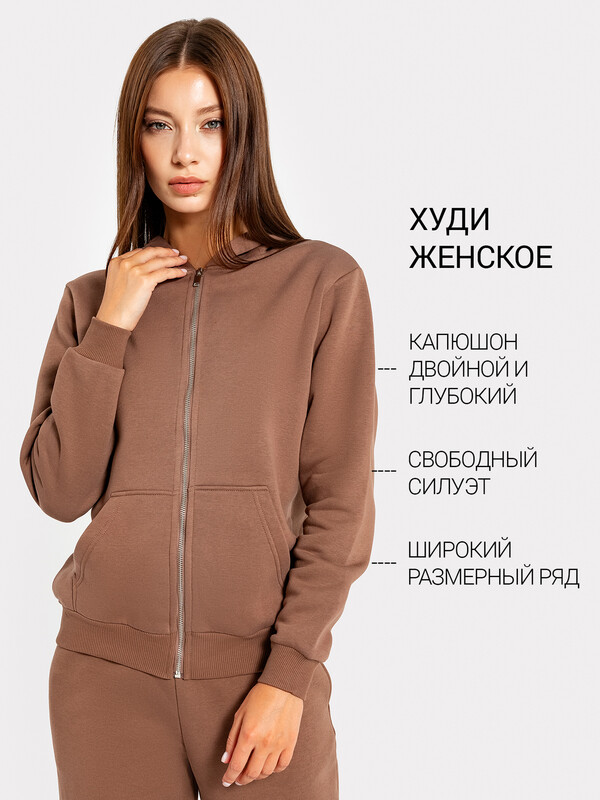 ЖАКЕТ ЖЕНСКИЙ 362059