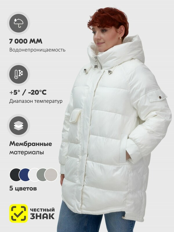 Куртка зимняя женская с капюшоном модная белого цвета 7341Bl