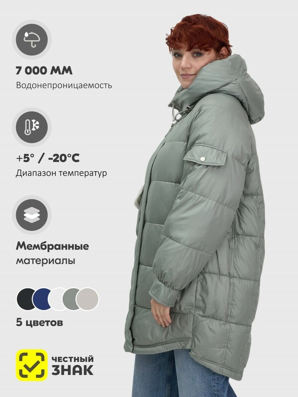 Куртка зимняя женская с капюшоном модная зеленого цвета 7341Z