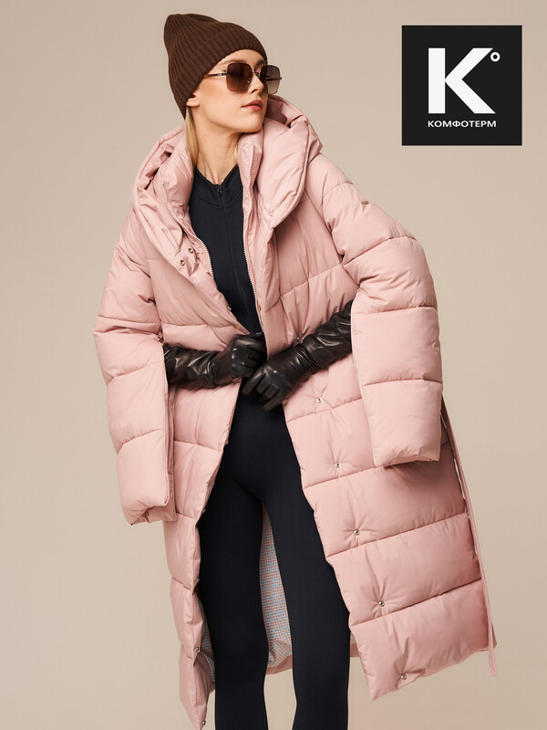 Пуховик женский