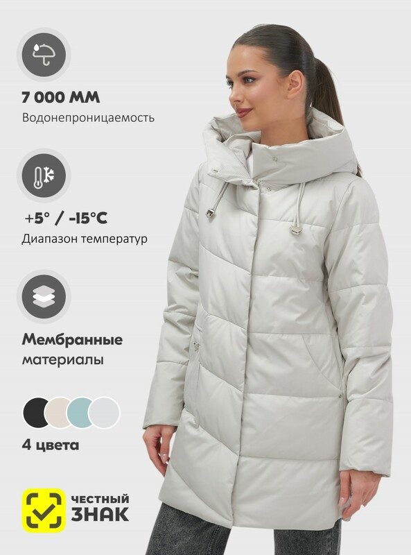 Куртка женская демисезонная с капюшоном серого цвета 1139Sr