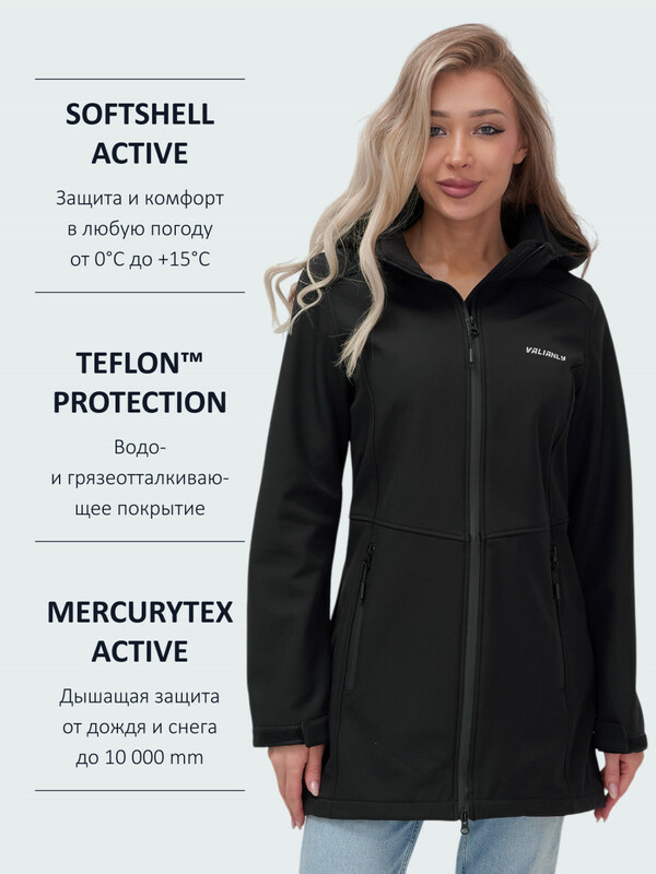 Парка спортивная женская с капюшоном softshell черного цвета 9568Ch