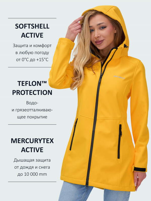 Парка спортивная женская с капюшоном softshell желтого цвета 9568J